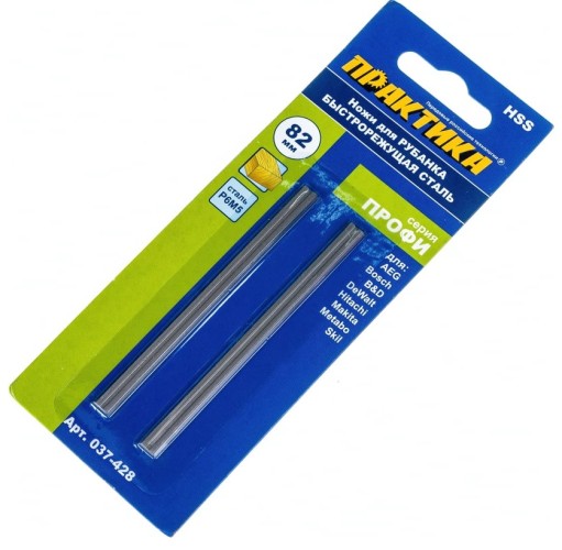 Комплект ножей для рубанка ПРАКТИКА HSS  82х5.5х1.2 мм 037-428 037-428 - изображение 2