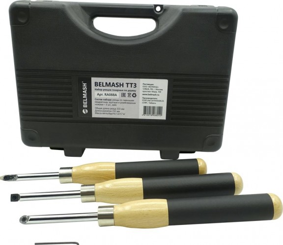 Комплект резцов токарных BELMASH TT-3 RA088A - изображение 2