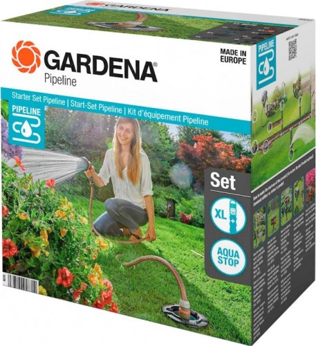 Комплект садового водопровода GARDENA 08270-20.000.00