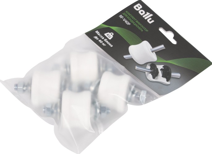 Комплект виброопор BALLU V40P для кондиционера (до 40 кг) НС-1500815 - изображение 4