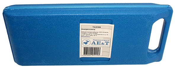 Компрессометр AE&T TA-G1006 0-300PSI (14мм и 18мм) - изображение 5