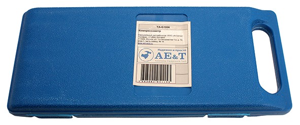 Компрессометр AE&T TA-G1006 0-300PSI (14мм и 18мм) - изображение 4