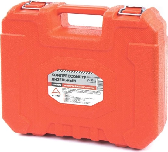 Компрессометр дизельный ARNEZI R7301010 универсальный 12 предметов - изображение 2