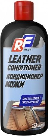 Кондиционер кожи RUSEFF 0,25 л 14239N 14239N