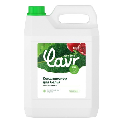Кондиционер-ополаскиватель LAVR for home с гипоаллергенной отдушкой, энергия граната 5 л 3313