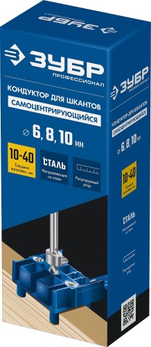 Кондуктор ЗУБР 30 083 для шкантов 6, 8, 10 мм 30083 - изображение 2