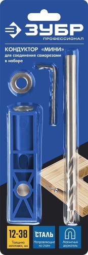 Кондуктор ЗУБР МИНИ 30092 одинарный для глухих отверстий 30092 - изображение 2