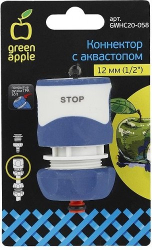 Коннектор GREEN APPLE 1/2" с аквастопом GWHC20-058 Б0003117 - изображение 2