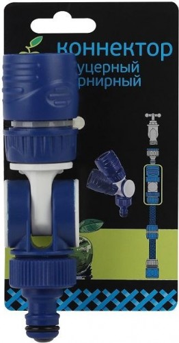 Коннектор GREEN APPLE шарнирный GWSC100-010 Б0045275 - изображение 2