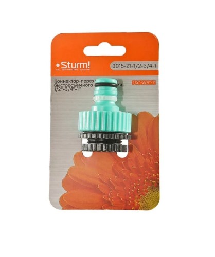 Коннектор Sturm 3015-21-1/2-3/4-1 для быстросъемного соединения - изображение 4