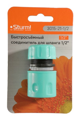 Коннектор Sturm 3015-21-1/2 быстросъемный соединитель для шланга 1/2" - изображение 5