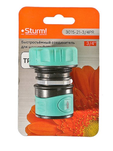Коннектор Sturm 3015-21-3/4AS быстросъемный соединитель для шланга 3/4" аквастоп - изображение 5