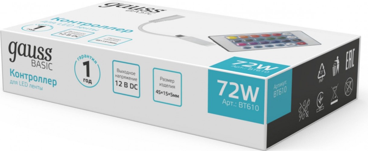 Контроллер GAUSS BT610 rgb basic для ленты led 12v 72w - изображение 3