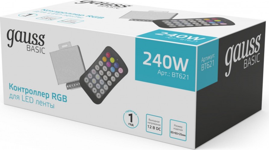Контроллер GAUSS BT621 rgb basic для ленты led 12v 240w - изображение 3