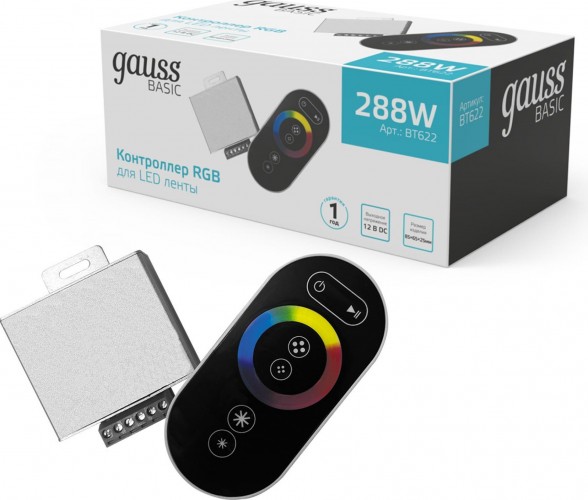 Контроллер GAUSS BT622 rgb basic для ленты led 12v 288w