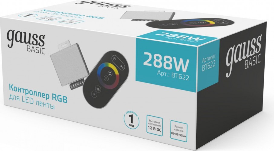 Контроллер GAUSS BT622 rgb basic для ленты led 12v 288w - изображение 3
