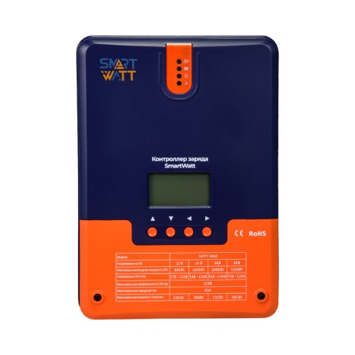 Контроллер SMARTWATT MPPT 4860 - изображение 2