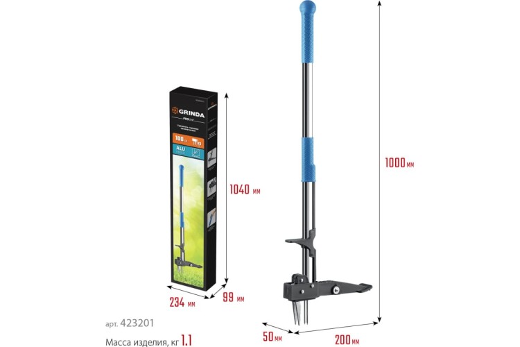 Корнеудалитель GRINDA CYCLONE-100 1000 мм, алюминиевый корпус 423201 - изображение 5