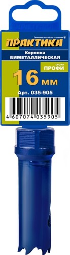 Коронка биметаллическая ПРАКТИКА 16 мм (5/8") 035-905