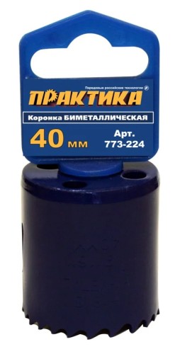Коронка биметаллическая ПРАКТИКА 40 мм (1 9/16") 773-224