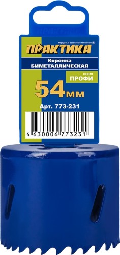 Коронка биметаллическая ПРАКТИКА 54 мм (2 11/16") 773-231