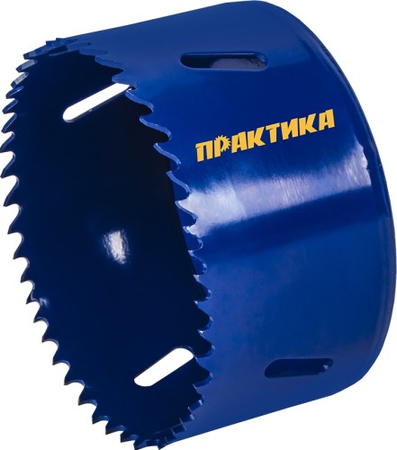 Коронка биметаллическая ПРАКТИКА 83 мм (3 1/4") 036-056 036-056 - изображение 4