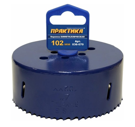 Коронка биметаллическая ПРАКТИКА 102 мм (4") 036-070