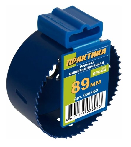 Коронка биметаллическая ПРАКТИКА 89 мм (3 ½") 036-063