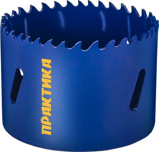 Коронка биметаллическая ПРАКТИКА 64 мм (2 1/2") 036-018 - изображение 3