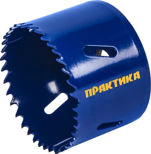 Коронка биметаллическая ПРАКТИКА 64 мм (2 1/2") 036-018 - изображение 4