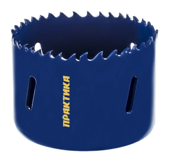 Коронка биметаллическая ПРАКТИКА 64 мм (2 ½") 036-018 - изображение 3