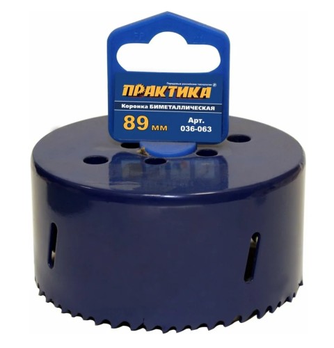 Коронка биметаллическая ПРАКТИКА 89 мм (3 ½") 036-063 - изображение 4