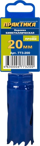 Коронка биметаллическая ПРАКТИКА 20 мм (1") 773-200 773-200