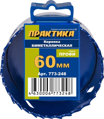 Коронка биметаллическая ПРАКТИКА 60 мм (2 3/8") 773-248