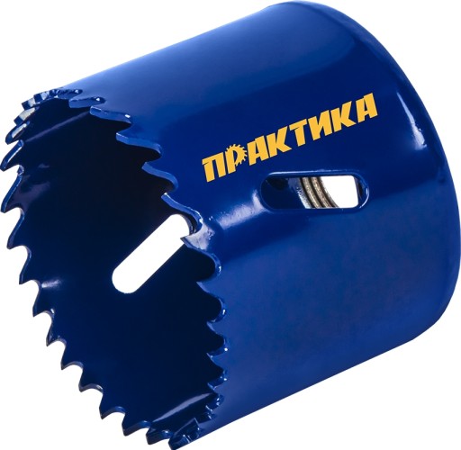 Коронка биметаллическая ПРАКТИКА 54 мм (2 11/16") 773-231 - изображение 4