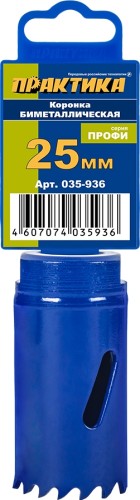 Коронка биметаллическая ПРАКТИКА 25 мм (1") 035-936