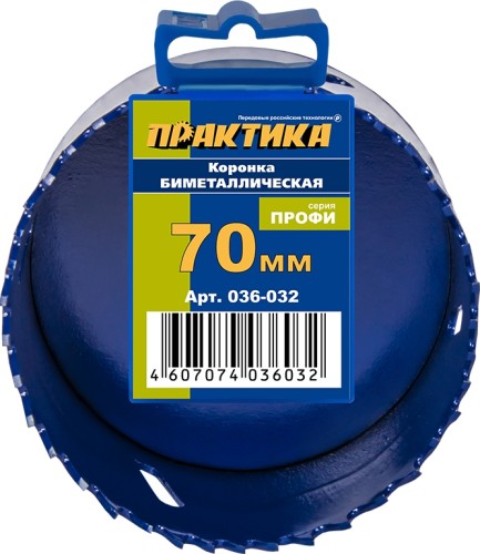 Коронка биметаллическая ПРАКТИКА 70 мм (2 ¾") 036-032