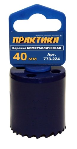 Коронка биметаллическая ПРАКТИКА 40 мм (2 11/16") 773-224