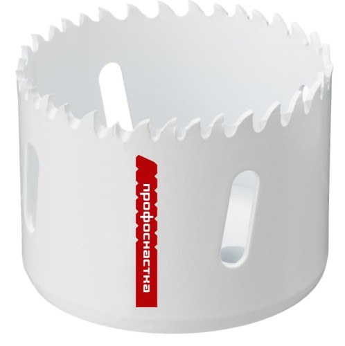 Коронка биметаллическая Профоснастка №041 крупн. зуб D=54/38 мм HSSE M42 1/24 80101041