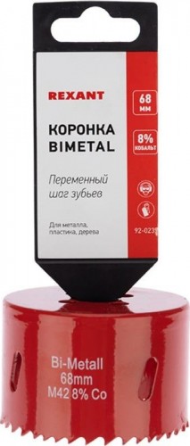 Коронка биметаллическая REXANT 68 мм 92-0235 - изображение 3