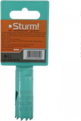 Коронка биметаллическая Sturm 1090-04-BI-20 - изображение 5