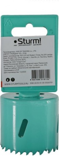 Коронка биметаллическая Sturm 1090-04-BI-51 - изображение 5