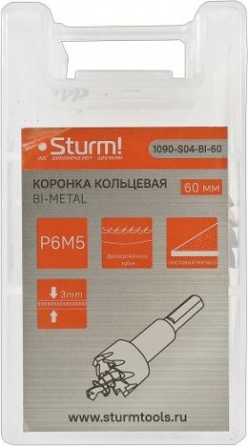 Коронка биметаллическая Sturm 1090-S04-BI-60 с центрирующим сверлом - изображение 4