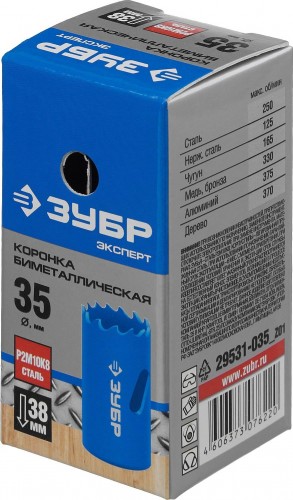 Коронка биметаллическая ЗУБР ЭКСПЕРТ 35 мм, быстрорежущая сталь 29531-035_z01 - изображение 2
