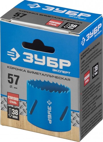 Коронка биметаллическая ЗУБР ЭКСПЕРТ 57 мм, быстрорежущая сталь 29531-057_z01 - изображение 2