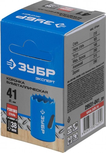 Коронка биметаллическая ЗУБР ЭКСПЕРТ 41 мм, быстрорежущая сталь 29531-041_z01 - изображение 2