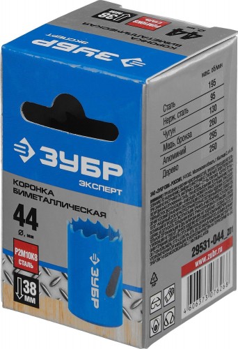 Коронка биметаллическая ЗУБР ЭКСПЕРТ 44 мм, быстрорежущая сталь 29531-044_z01 - изображение 2