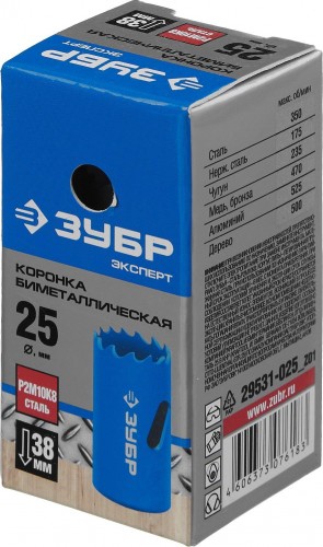 Коронка биметаллическая ЗУБР ЭКСПЕРТ 25 мм, быстрорежущая сталь 29531-025_z01 - изображение 2