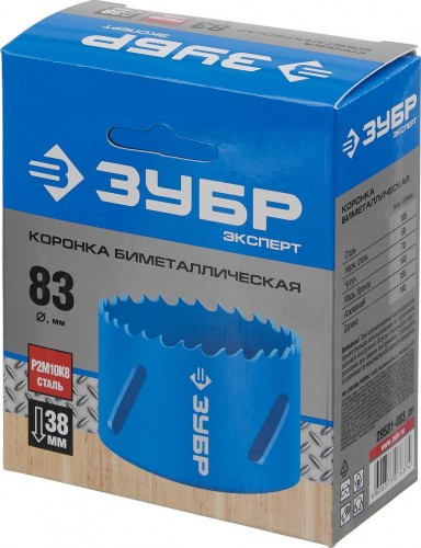 Коронка биметаллическая ЗУБР ЭКСПЕРТ 83 мм, быстрорежущая сталь 29531-083_z01 - изображение 2