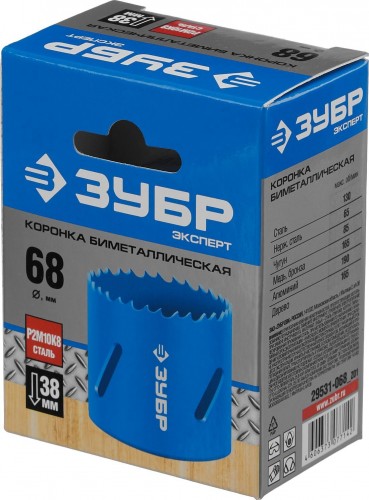 Коронка биметаллическая ЗУБР ЭКСПЕРТ 68 мм, быстрорежущая сталь 29531-068_z01 - изображение 2